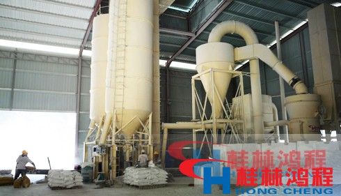 廣西磨粉機哪家好？就找桂林鴻程