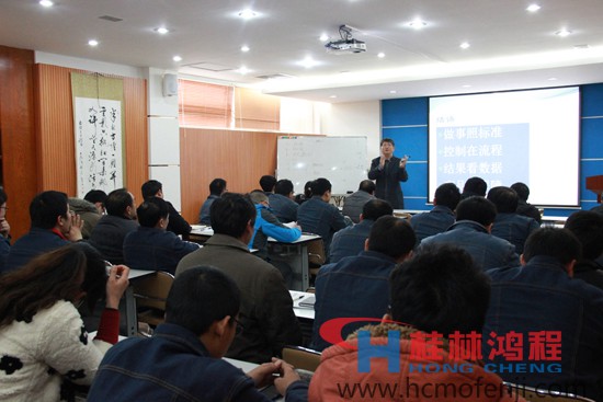 桂林鴻程，磨粉機(jī)，工業(yè)4.0，中國(guó)鑄造協(xié)會(huì)耐磨鑄件分會(huì)秘書(shū)長(zhǎng),宋量