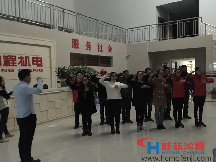 桂林鴻程歌舞劇《不忘初心，持續(xù)前行》彩排