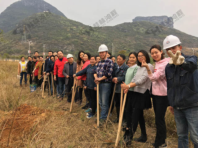 桂林鴻程植樹(shù)造林，共建勃勃生機(jī)新工業(yè)
