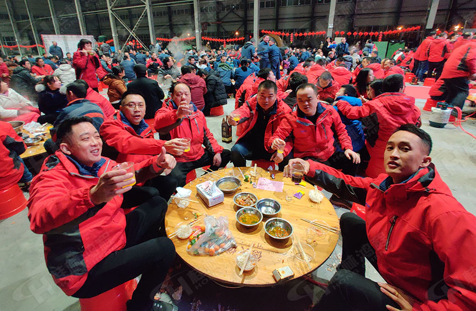 熱烈祝賀桂林鴻程2020年新年年會(huì)圓滿成功！