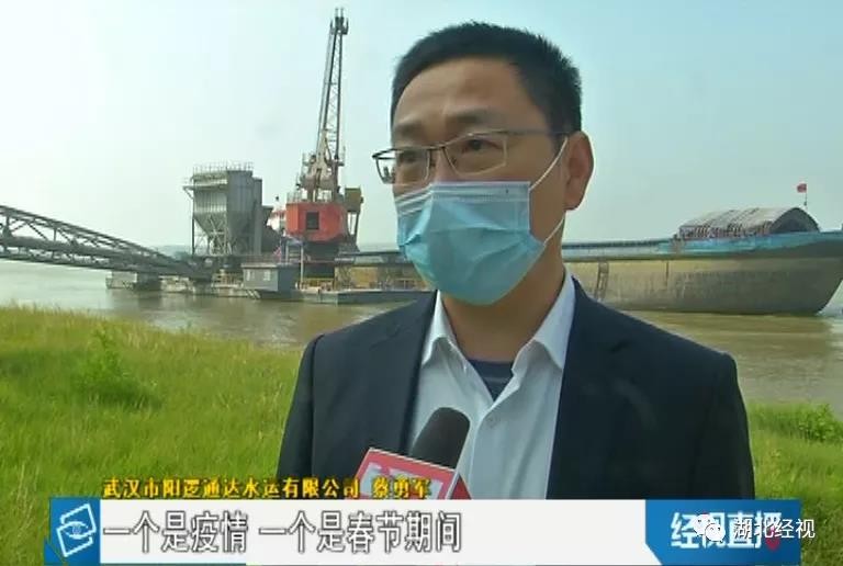 驚！武漢某水泥熟料粉磨站延時復工延時費達百萬