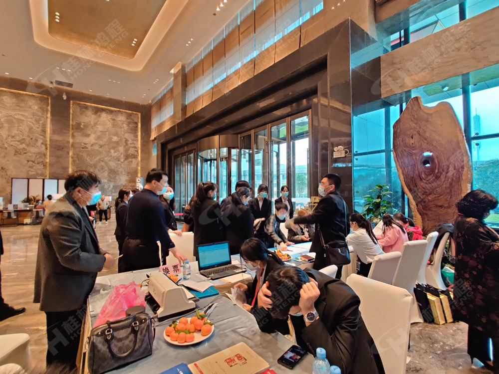 報道一：桂林鴻程承辦的2020年全國碳酸鈣行業(yè)年會如約而至，歡迎前來報到！