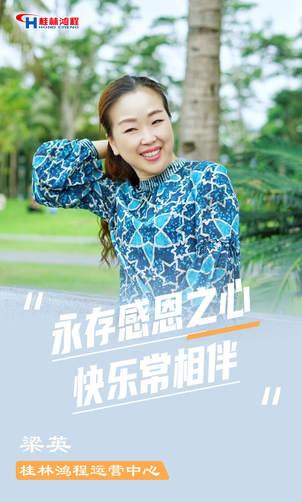 【3.8女神節(jié)】她們脫下工裝，驚艷了時(shí)光……