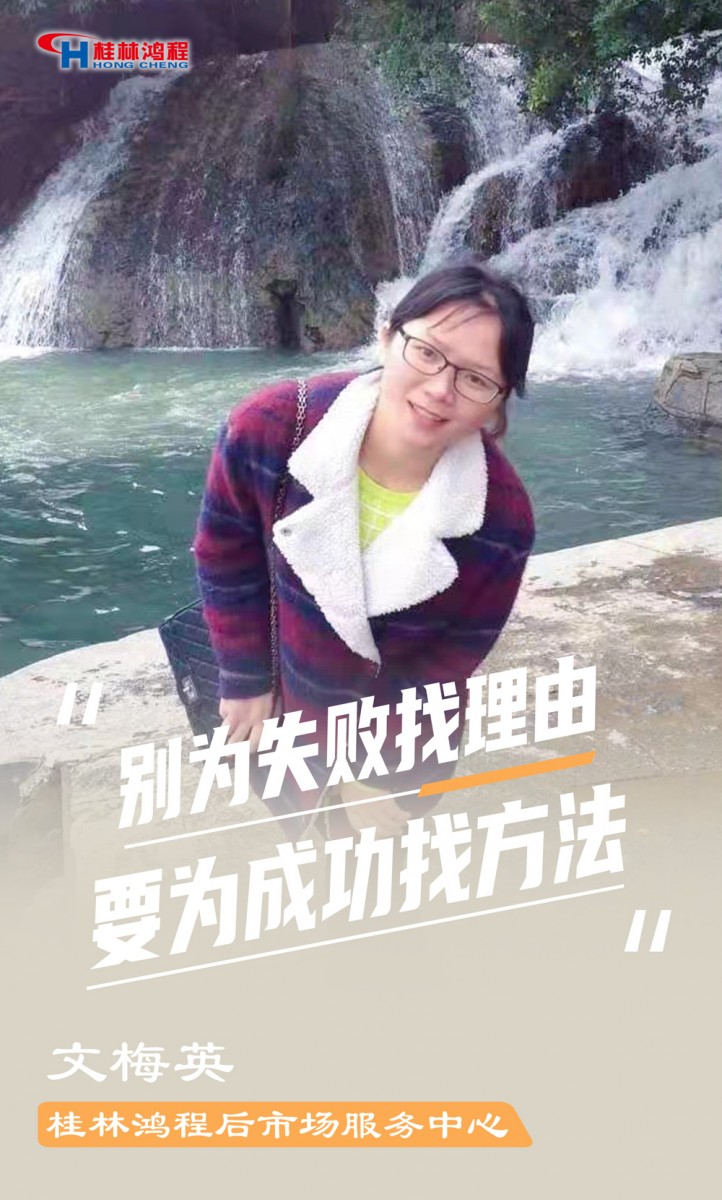 【3.8女神節(jié)】她們脫下工裝，驚艷了時(shí)光……