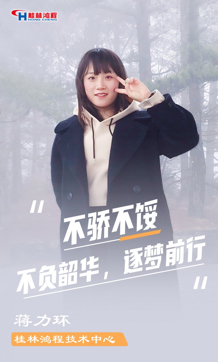 【3.8女神節(jié)】她們脫下工裝，驚艷了時(shí)光……