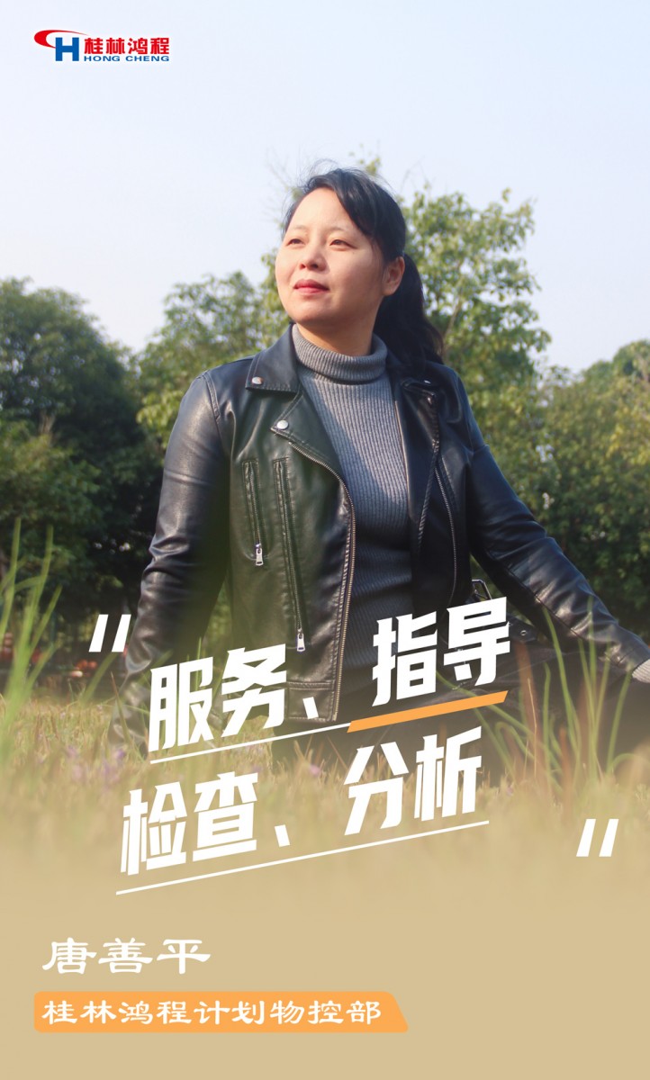 【3.8女神節(jié)】她們脫下工裝，驚艷了時(shí)光……