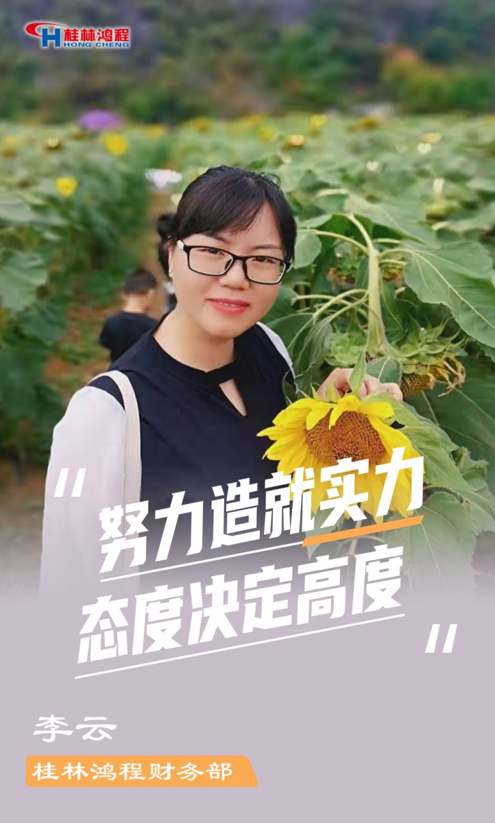 【3.8女神節(jié)】她們脫下工裝，驚艷了時(shí)光……
