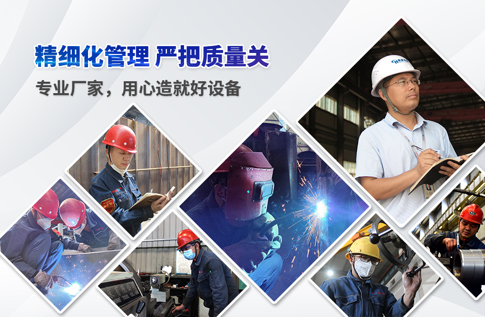 實力彰顯！全市工業(yè)振興大會召開，桂林鴻程斬獲多項榮譽
