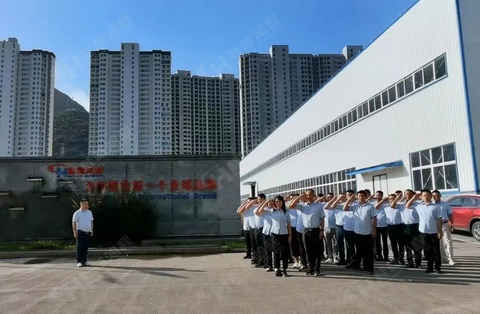 再創(chuàng)輝煌！桂林鴻程礦山設(shè)備磨粉機(jī)2022銷售大會圓滿召開