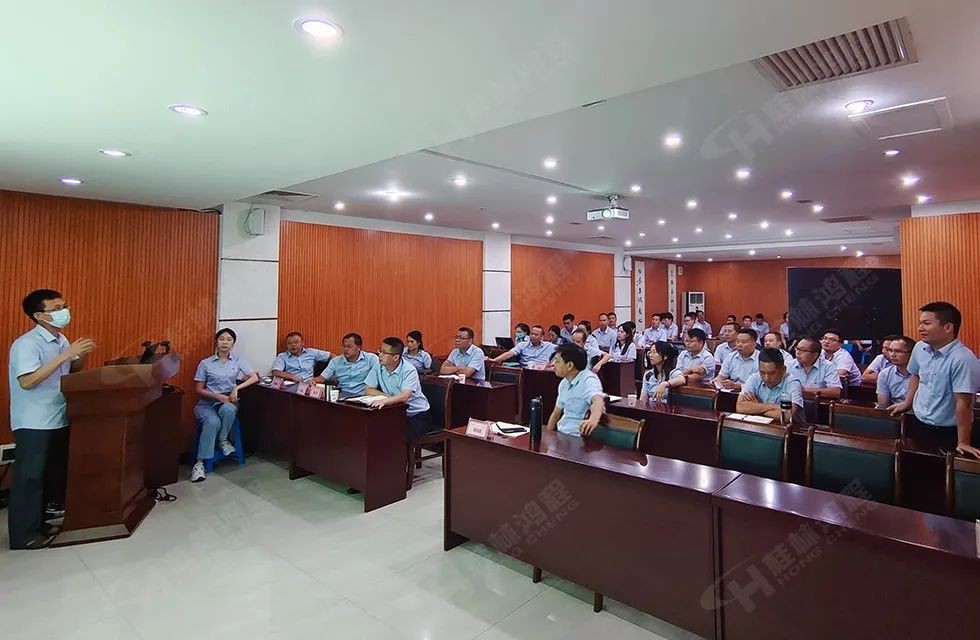 再創(chuàng)輝煌！桂林鴻程礦山設(shè)備磨粉機(jī)2022銷售大會圓滿召開