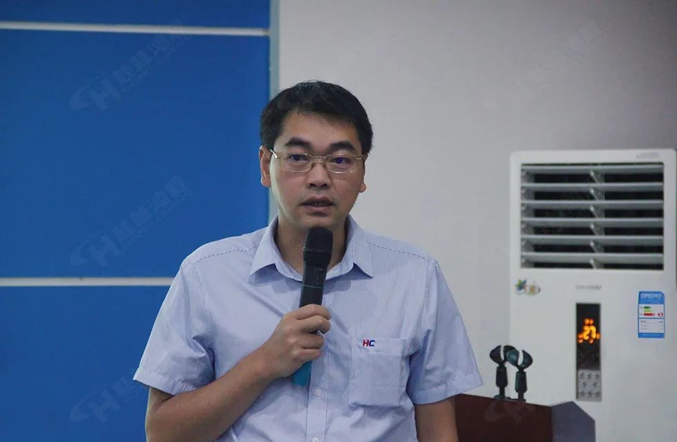 再創(chuàng)輝煌！桂林鴻程礦山設(shè)備磨粉機(jī)2022銷售大會圓滿召開