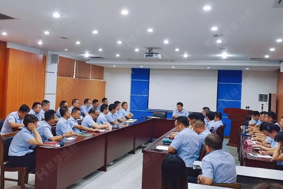 再創(chuàng)輝煌！桂林鴻程礦山設(shè)備磨粉機(jī)2022銷售大會圓滿召開